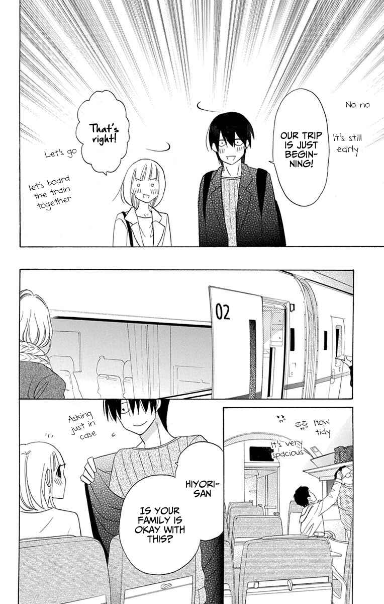 Page 12 Chapter 17 Kawaii Hito