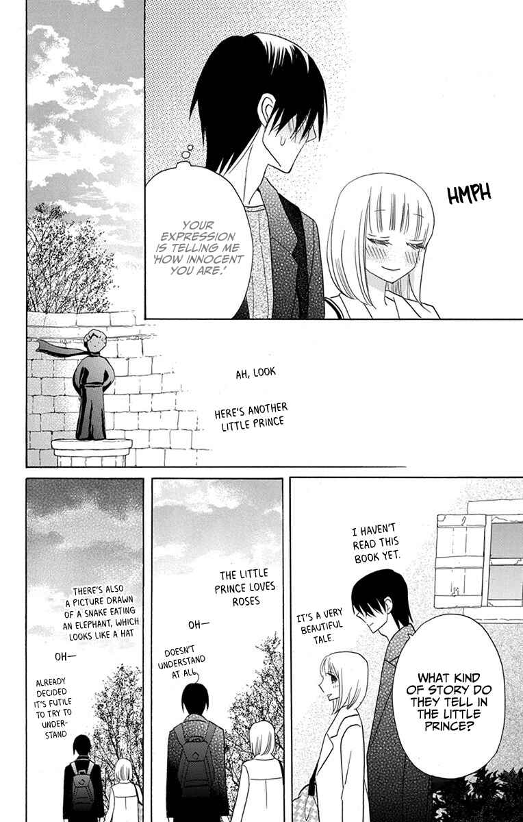 Page 20 Chapter 17 Kawaii Hito