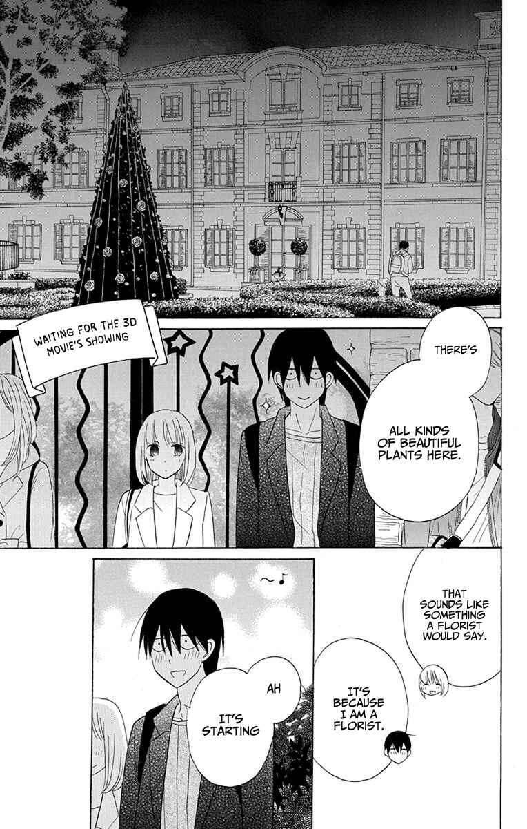 Page 21 Chapter 17 Kawaii Hito