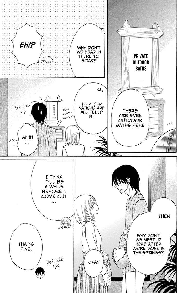 Page 29 Chapter 17 Kawaii Hito