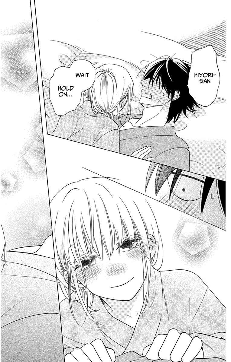 Page 42 Chapter 17 Kawaii Hito