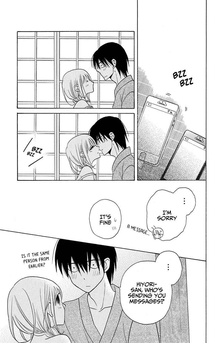 Page 47 Chapter 17 Kawaii Hito