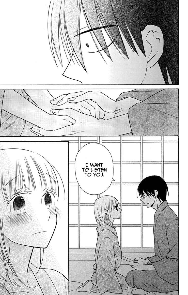 Page 49 Chapter 17 Kawaii Hito