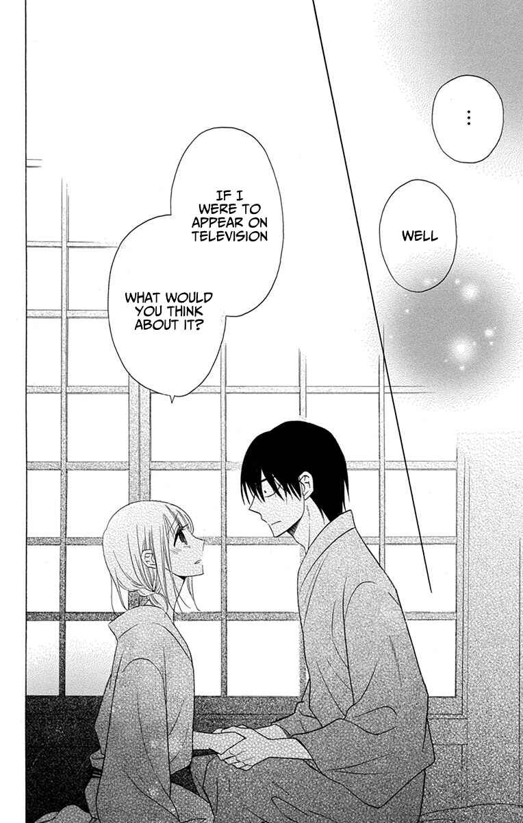 Page 50 Chapter 17 Kawaii Hito