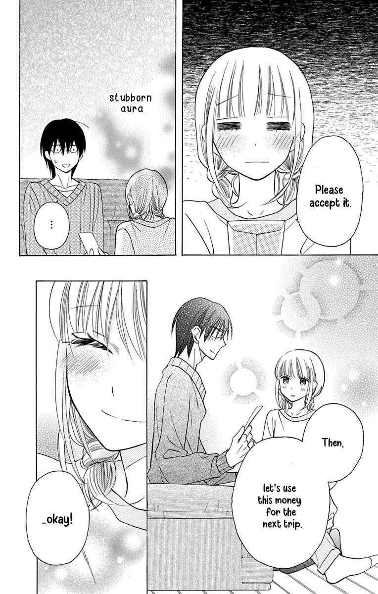 Page 11 Chapter 13 Kawaii Hito
