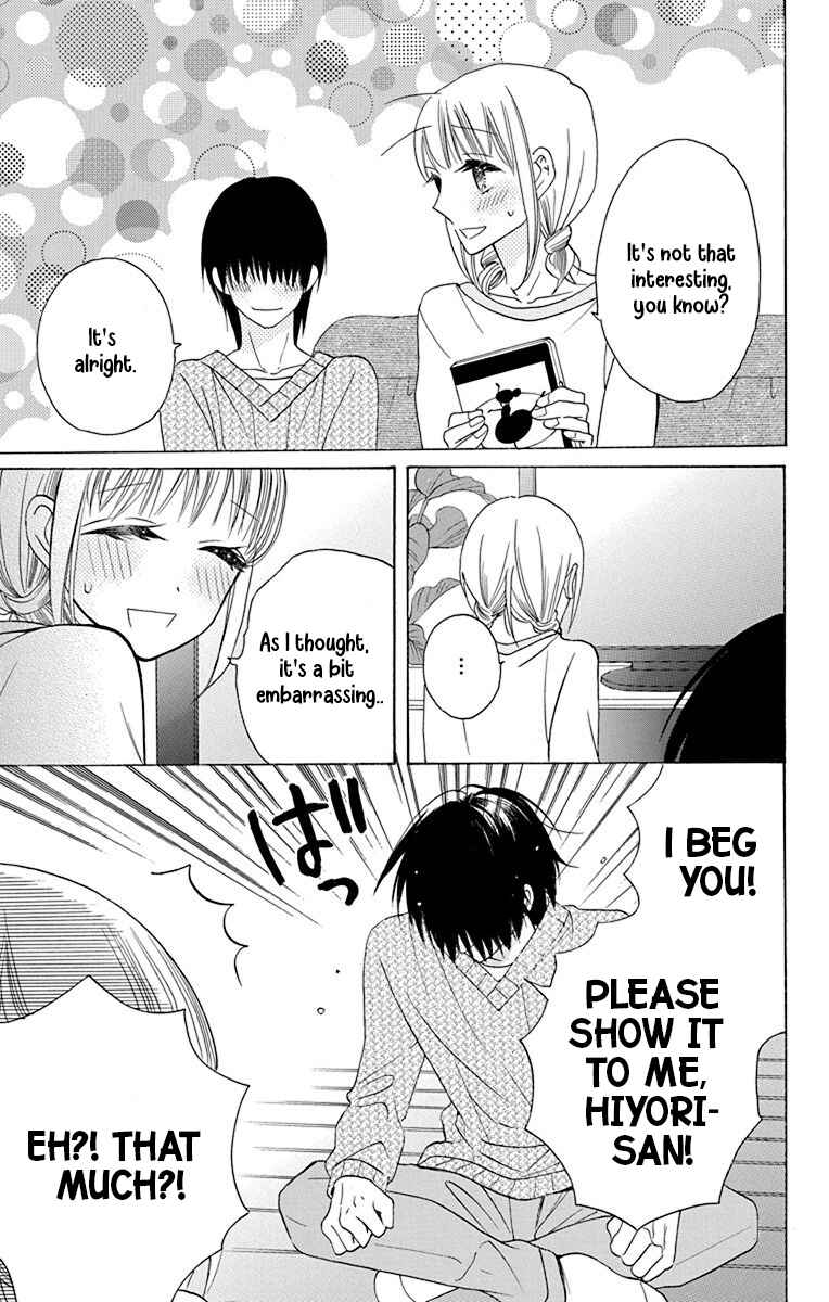 Page 14 Chapter 13 Kawaii Hito