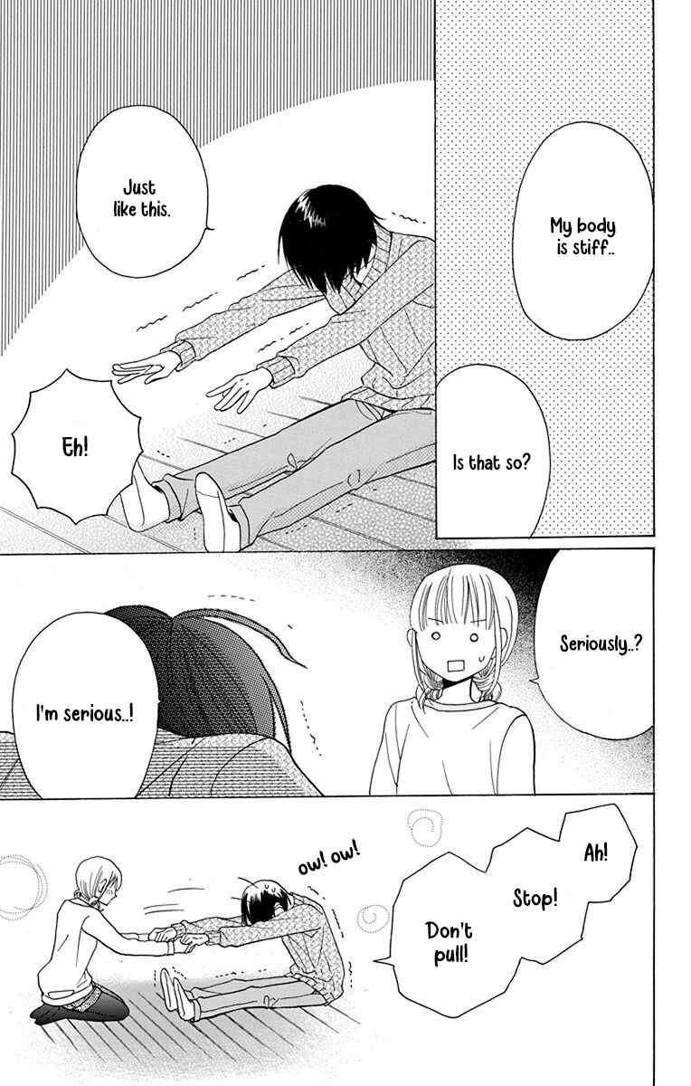 Page 18 Chapter 13 Kawaii Hito