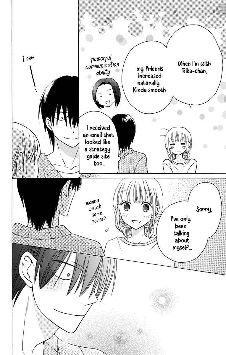Page 29 Chapter 13 Kawaii Hito