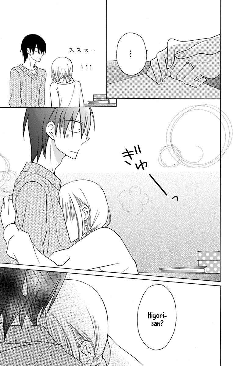 Page 34 Chapter 13 Kawaii Hito