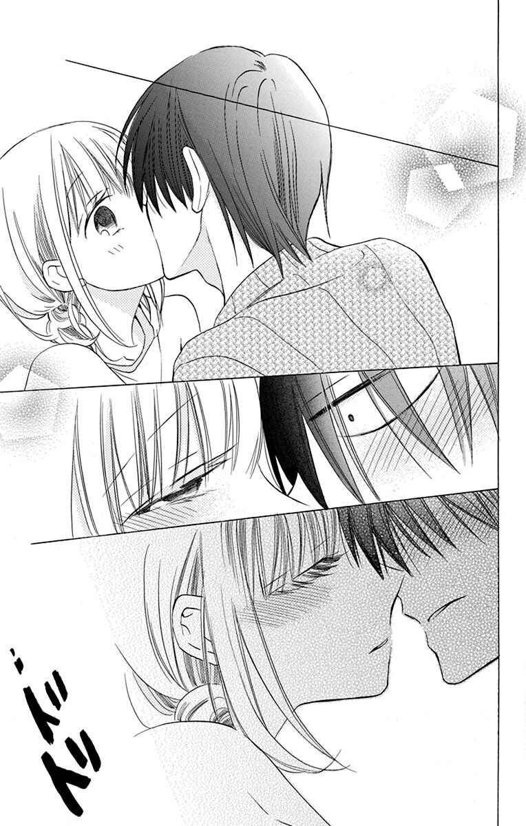 Page 40 Chapter 13 Kawaii Hito