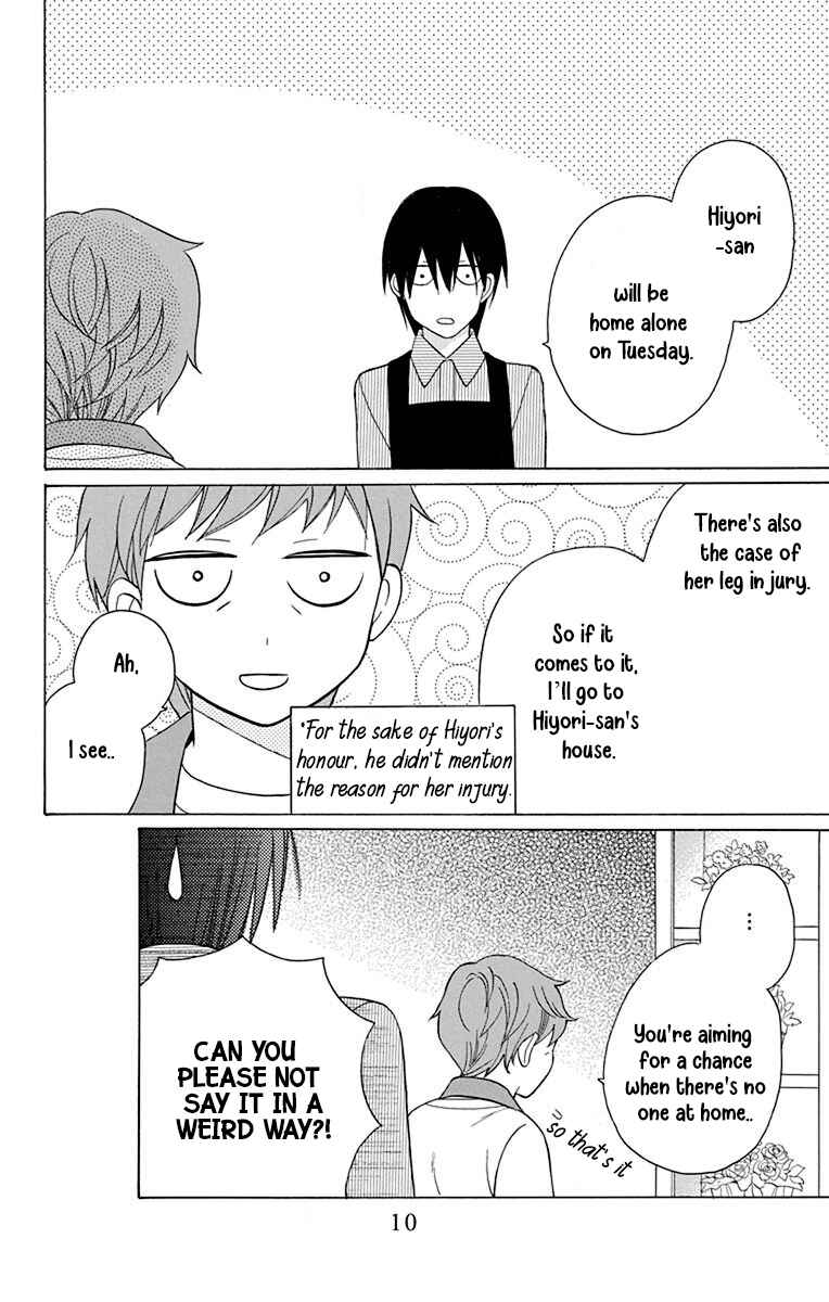 Page 5 Chapter 13 Kawaii Hito