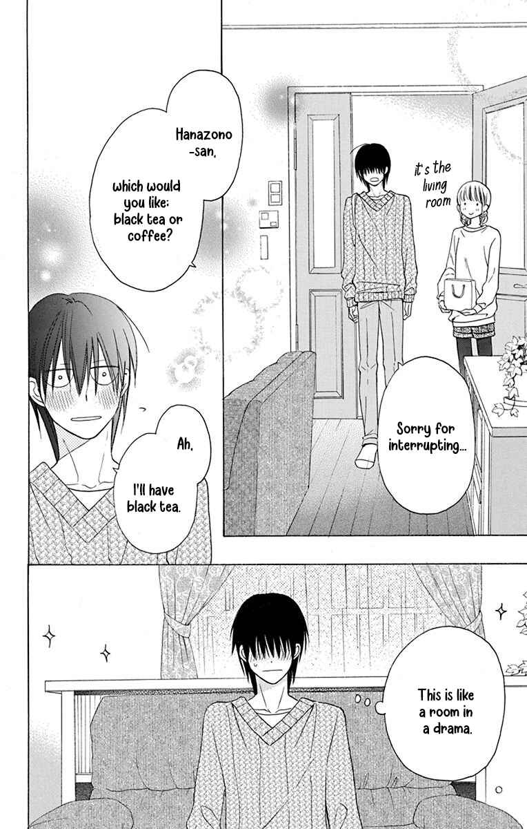Page 9 Chapter 13 Kawaii Hito