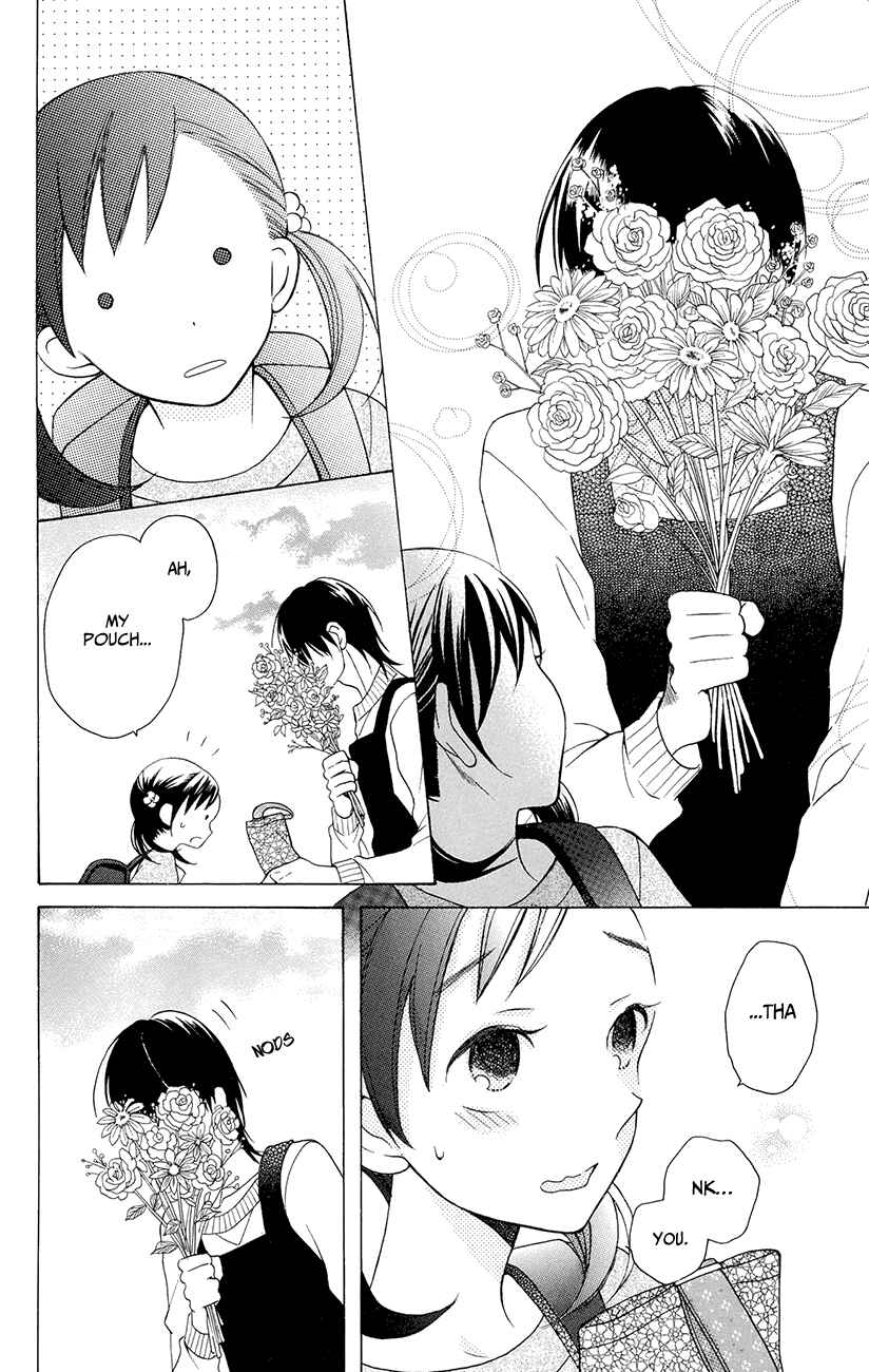 Page 18 Chapter 4.1 Kawaii Hito