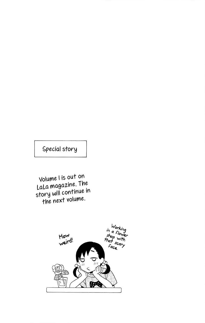 Page 24 Chapter 4.1 Kawaii Hito