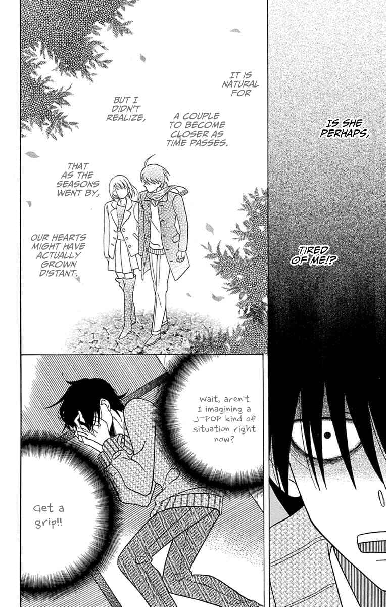 Page 17 Chapter 21 Kawaii Hito