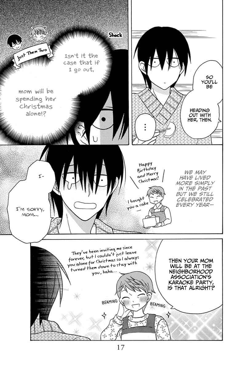 Page 20 Chapter 21 Kawaii Hito