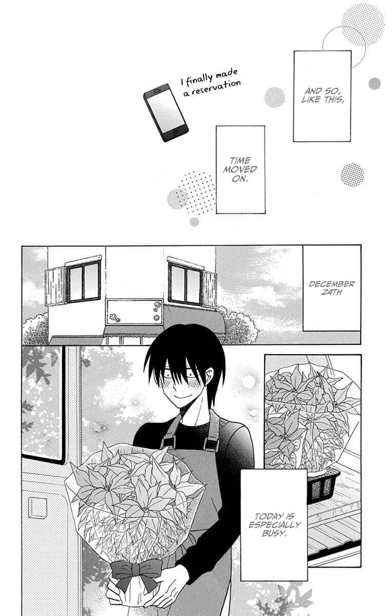 Page 21 Chapter 21 Kawaii Hito
