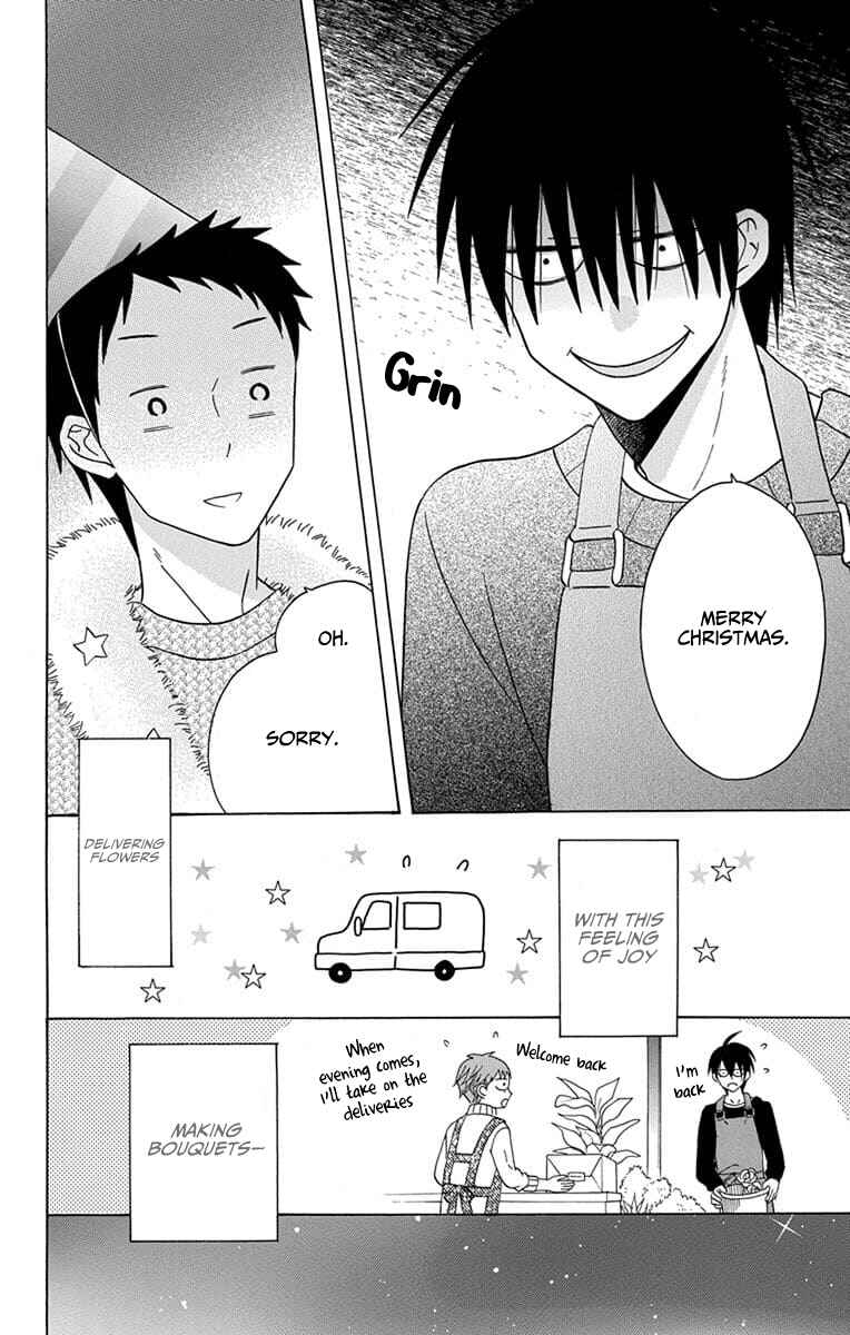 Page 23 Chapter 21 Kawaii Hito