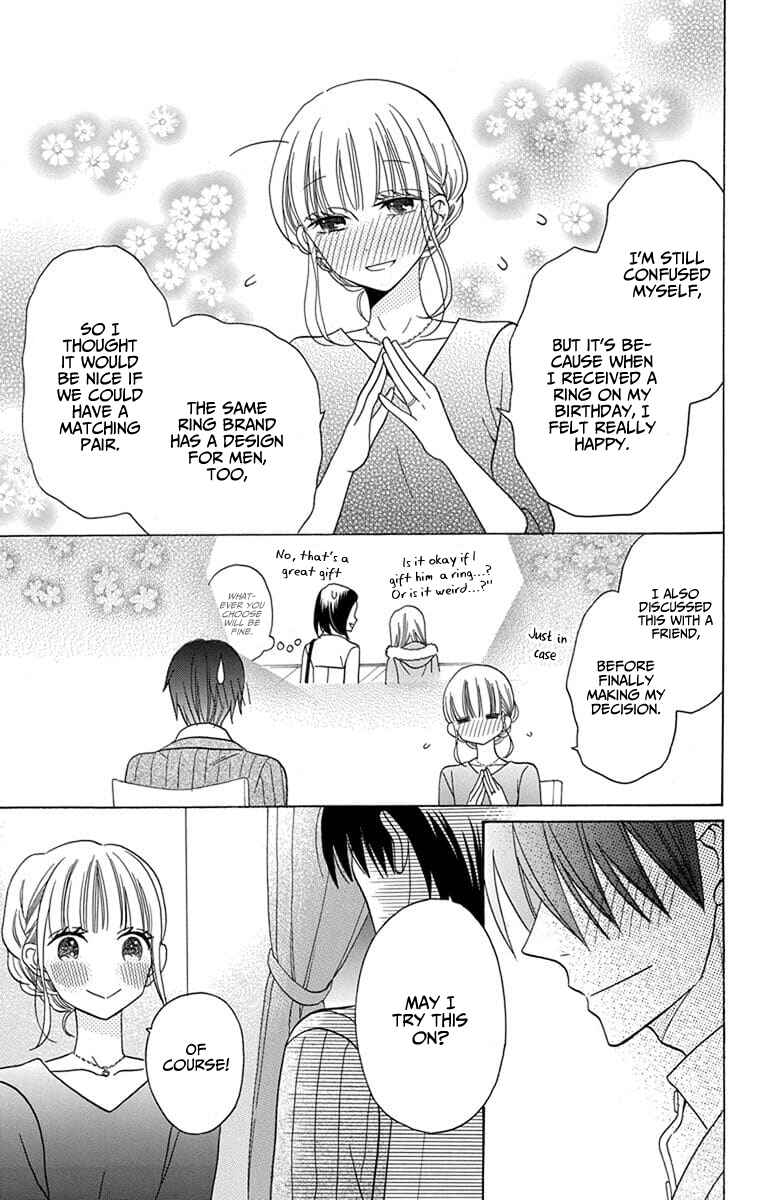 Page 40 Chapter 21 Kawaii Hito