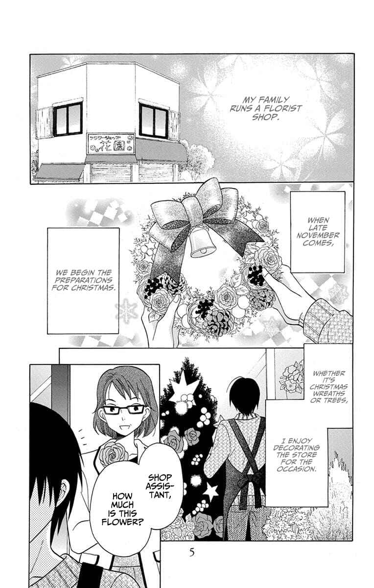 Page 8 Chapter 21 Kawaii Hito