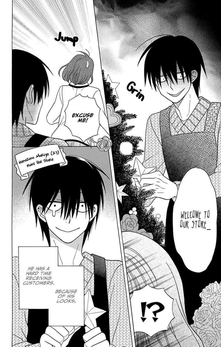 Page 9 Chapter 21 Kawaii Hito