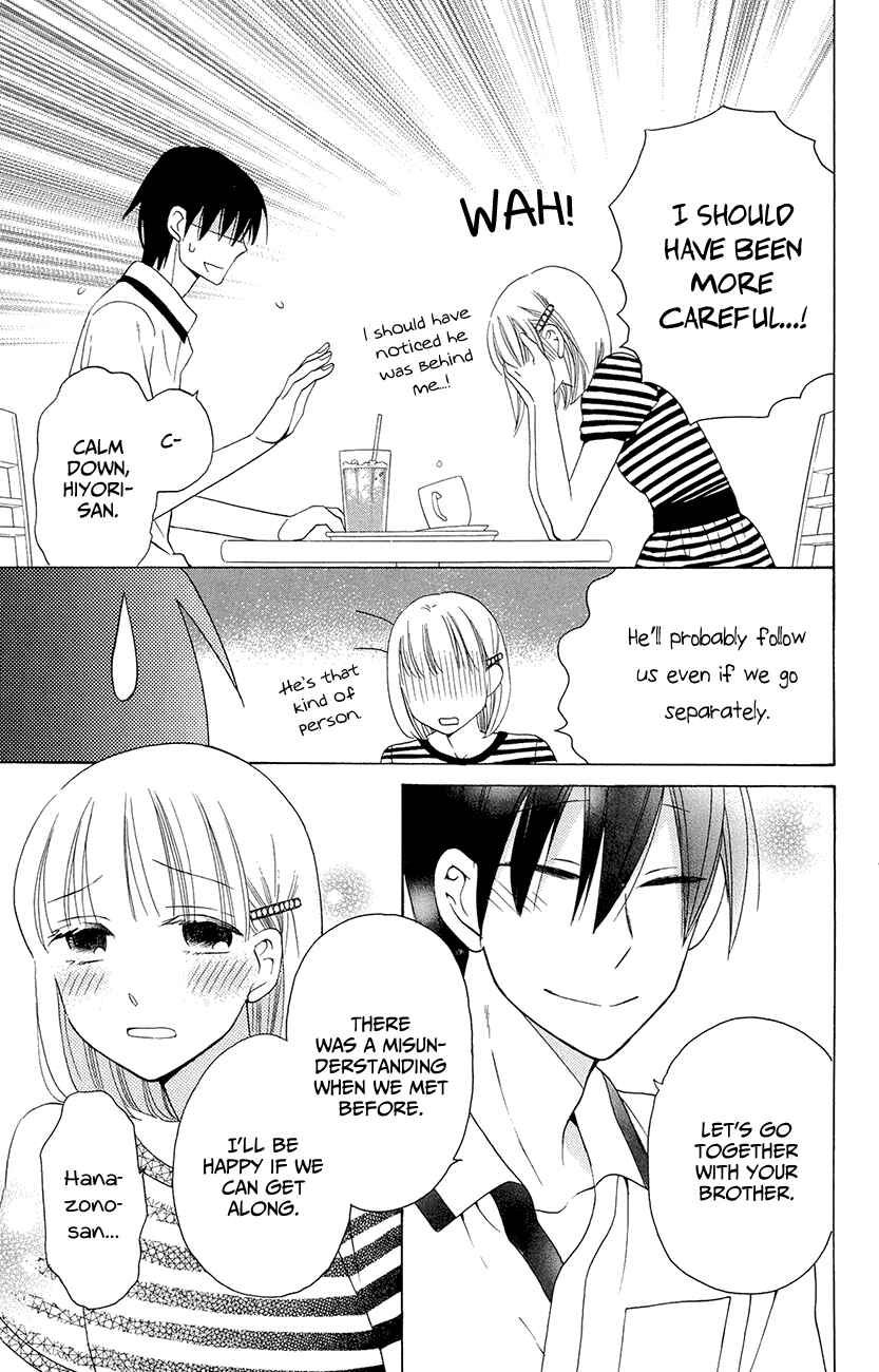 Page 11 Chapter 7 Kawaii Hito