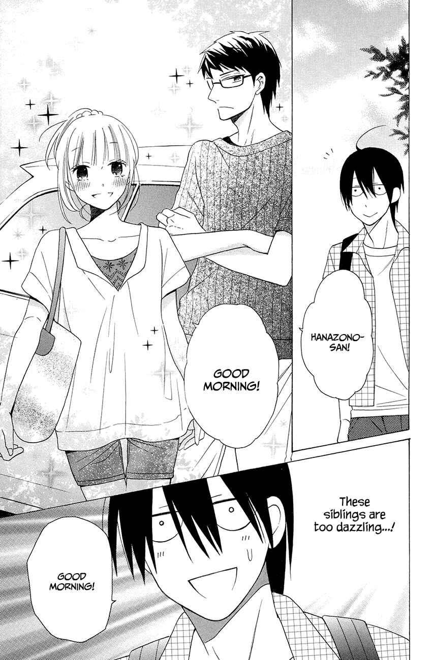 Page 13 Chapter 7 Kawaii Hito