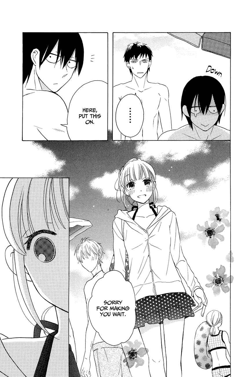 Page 17 Chapter 7 Kawaii Hito