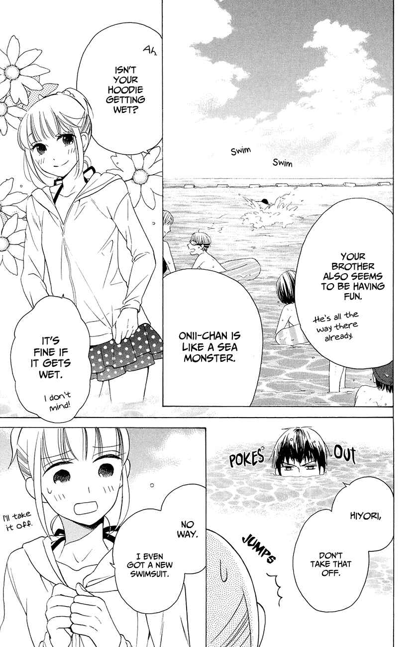 Page 19 Chapter 7 Kawaii Hito