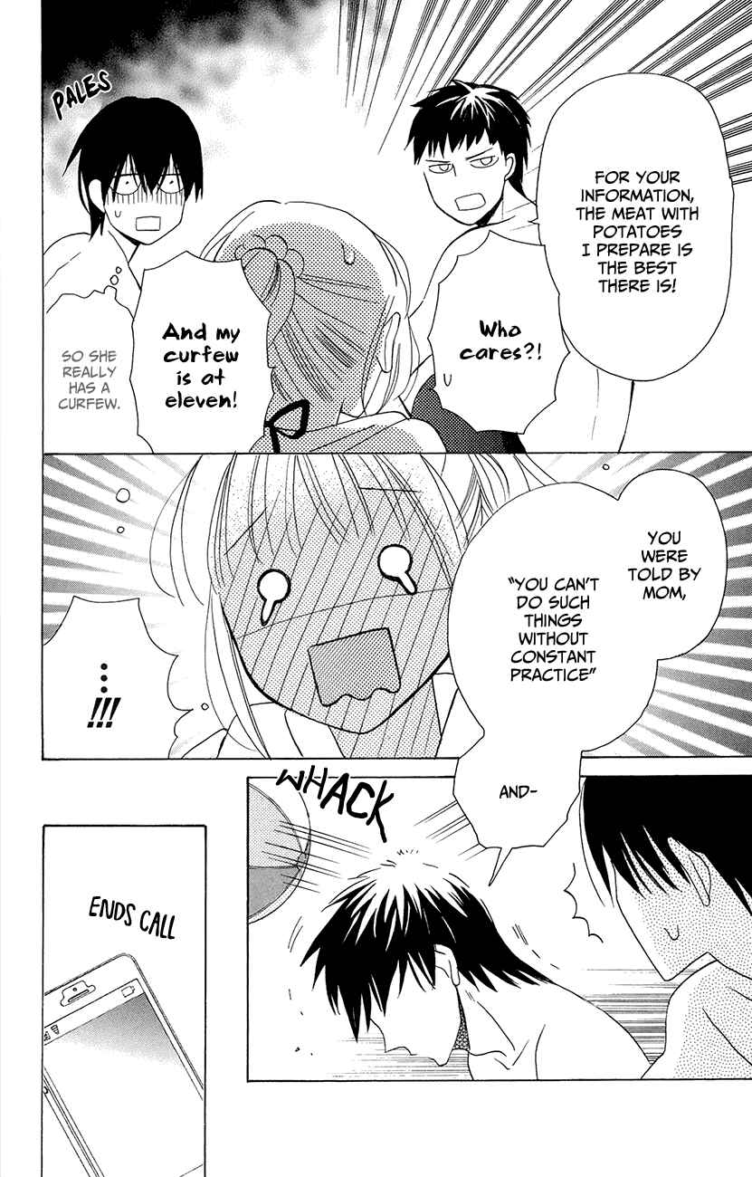 Page 24 Chapter 7 Kawaii Hito