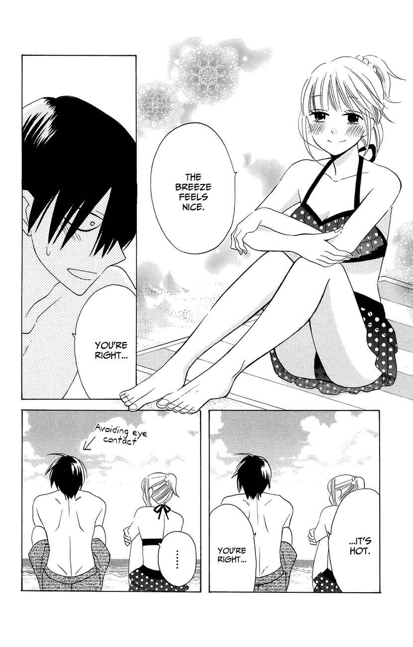 Page 26 Chapter 7 Kawaii Hito