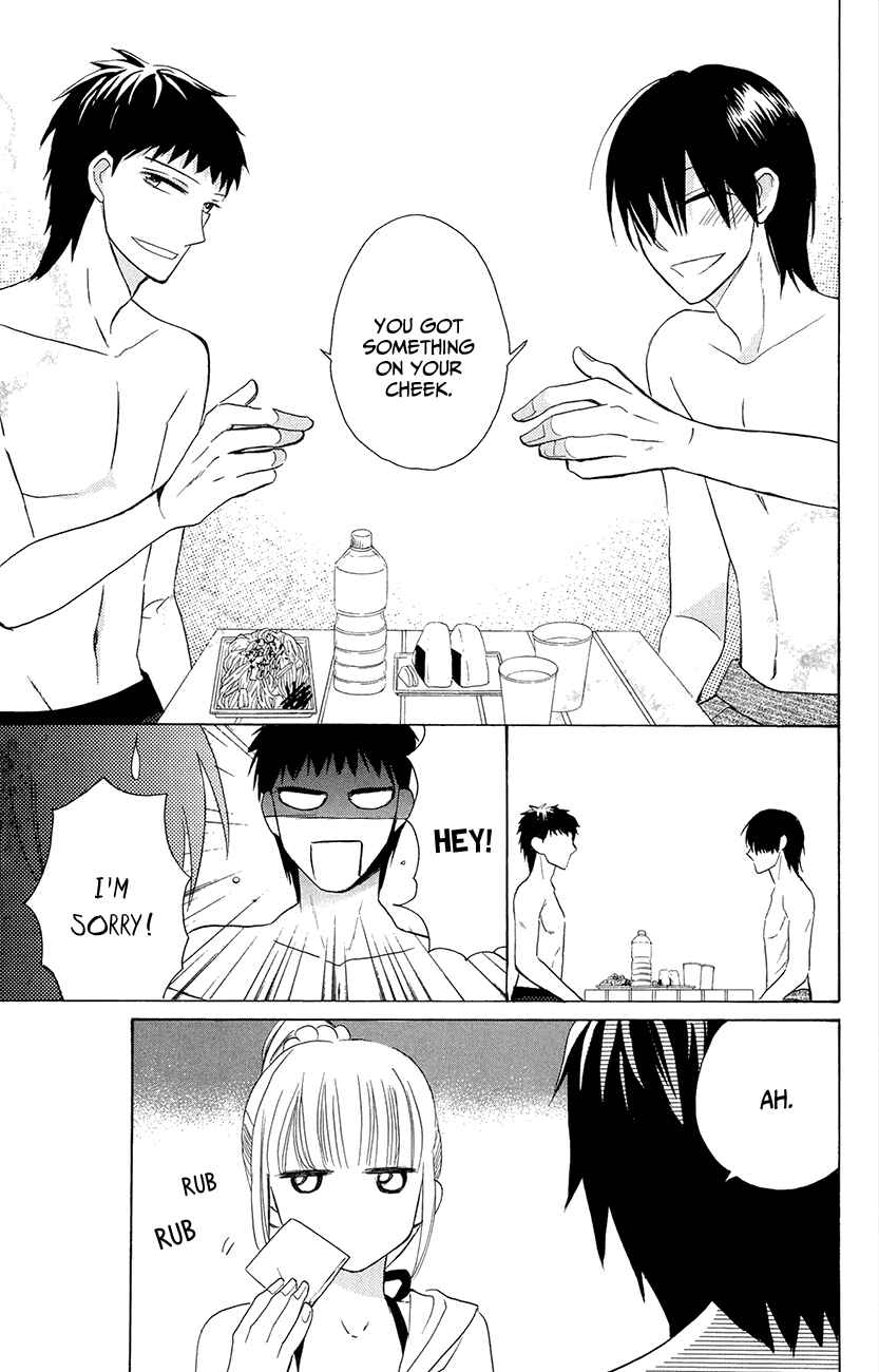 Page 31 Chapter 7 Kawaii Hito