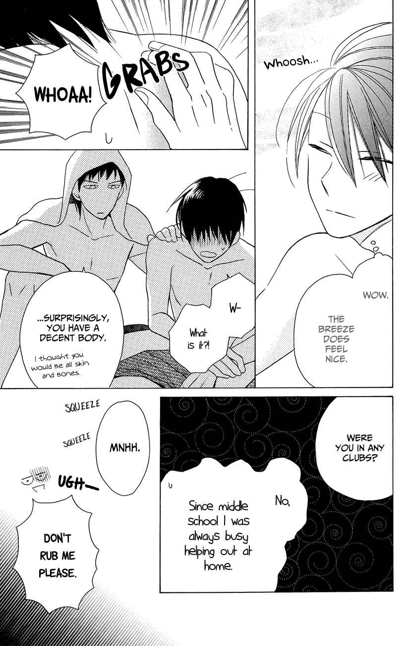 Page 33 Chapter 7 Kawaii Hito