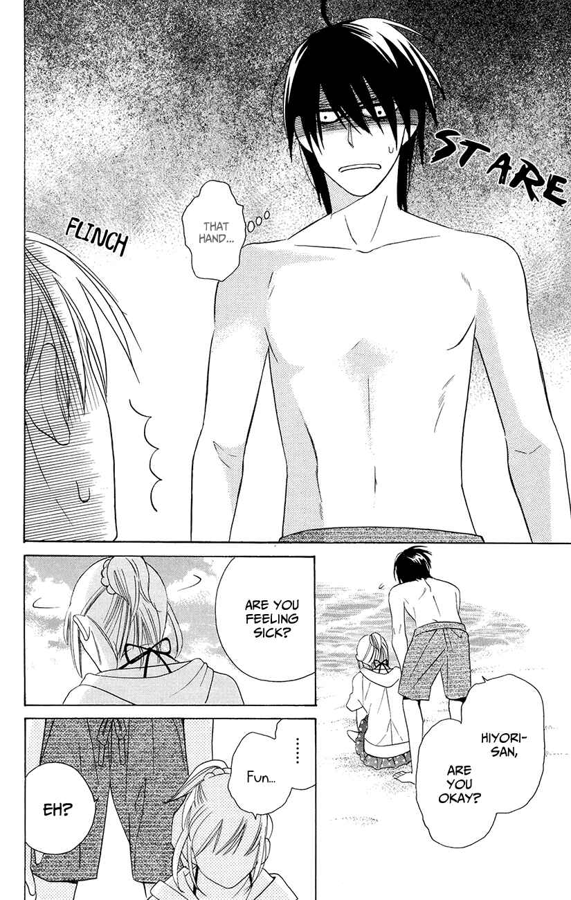 Page 38 Chapter 7 Kawaii Hito