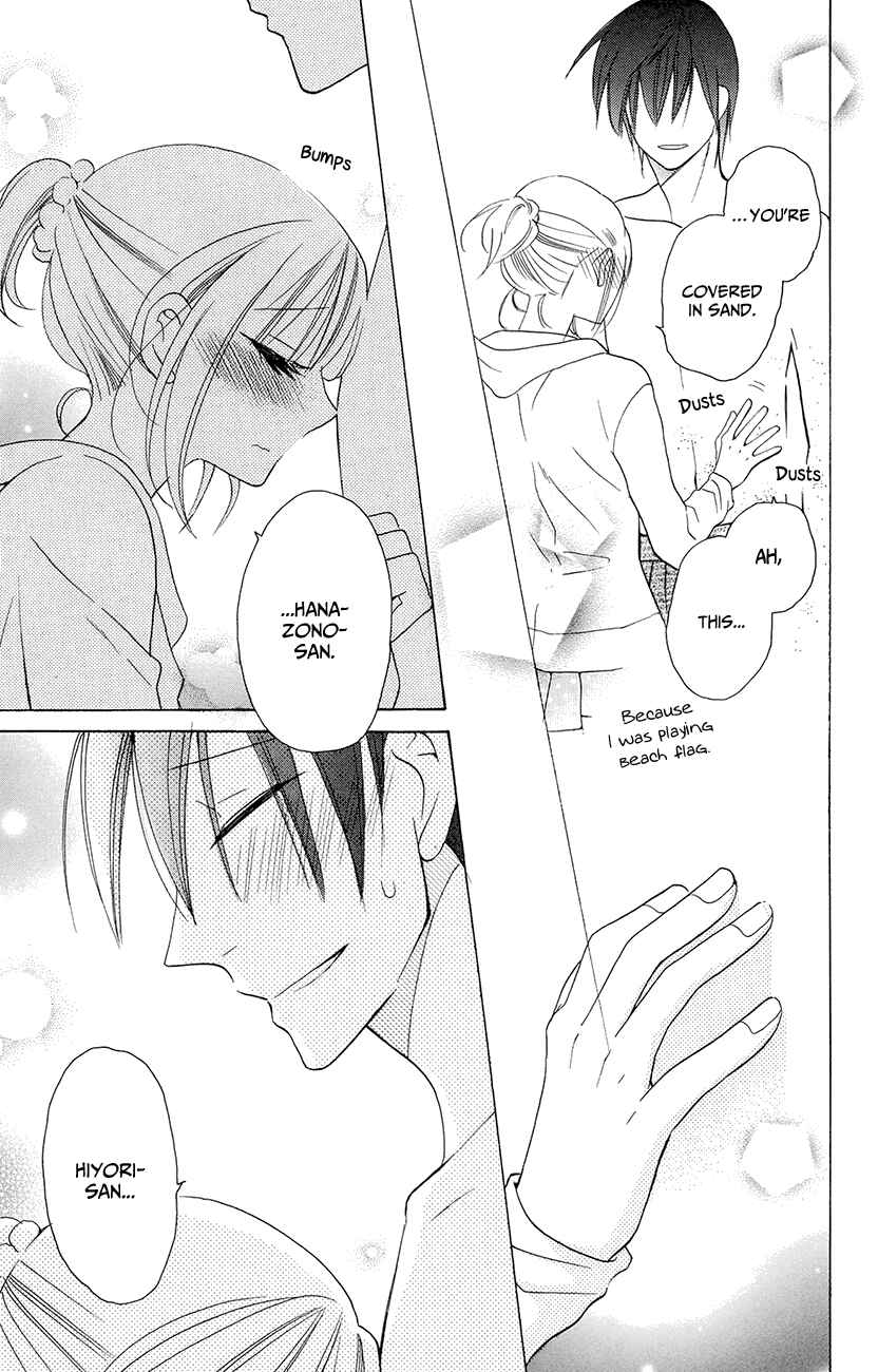 Page 41 Chapter 7 Kawaii Hito