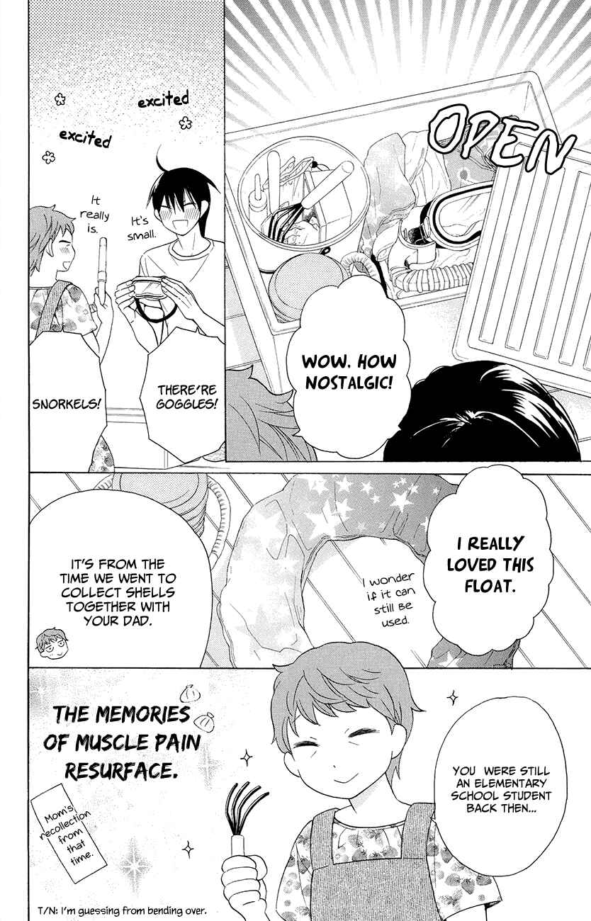 Page 6 Chapter 7 Kawaii Hito