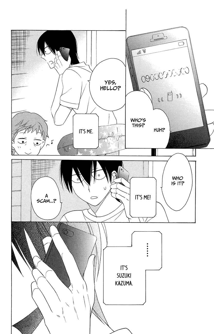 Page 8 Chapter 7 Kawaii Hito