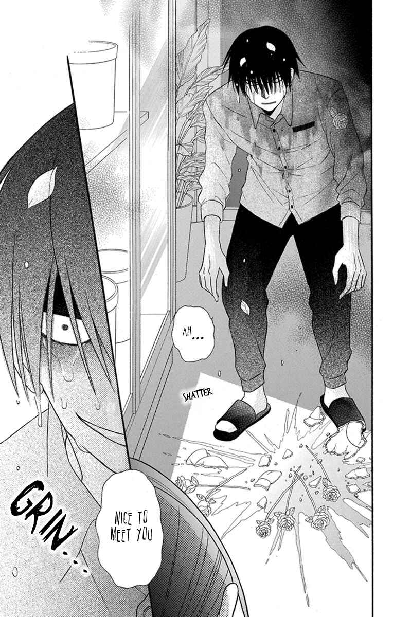 Page 15 Chapter 26 Kawaii Hito