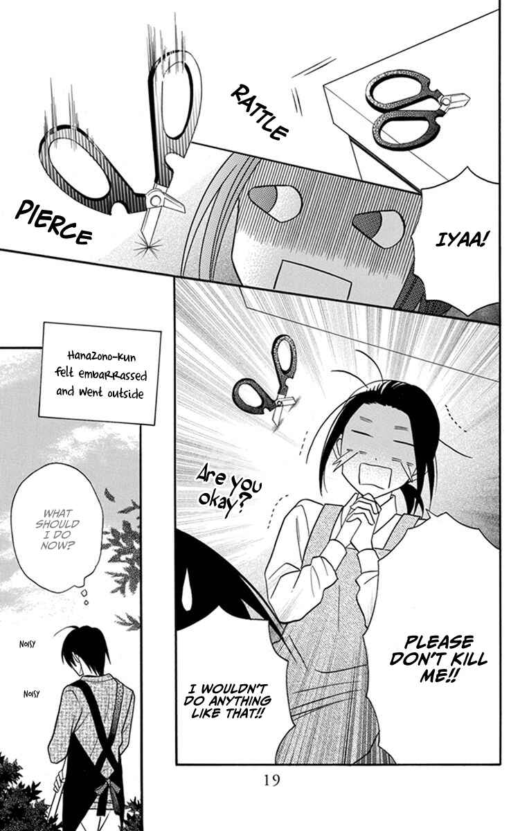 Page 21 Chapter 26 Kawaii Hito
