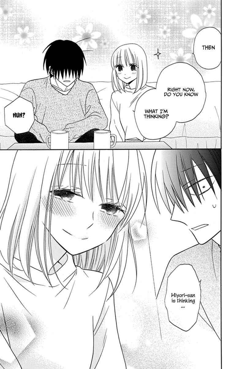 Page 27 Chapter 26 Kawaii Hito