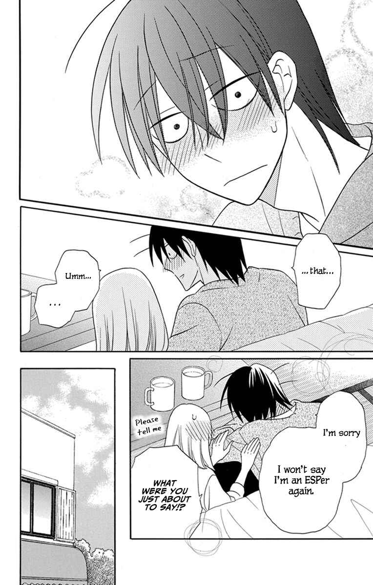 Page 28 Chapter 26 Kawaii Hito