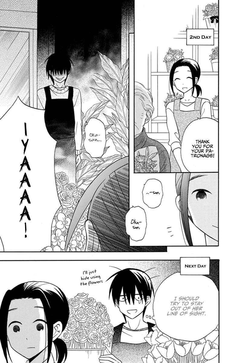 Page 31 Chapter 26 Kawaii Hito