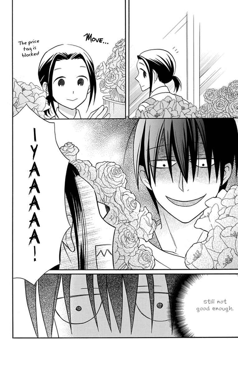 Page 32 Chapter 26 Kawaii Hito