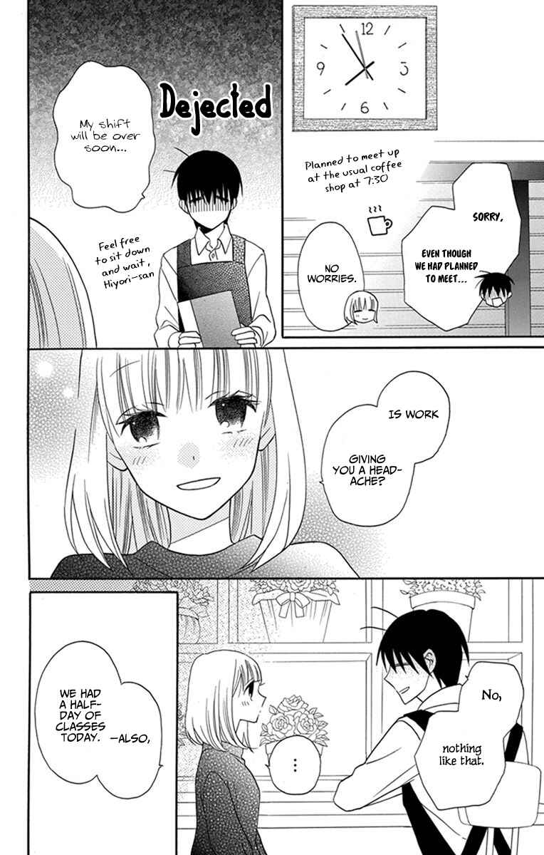 Page 34 Chapter 26 Kawaii Hito