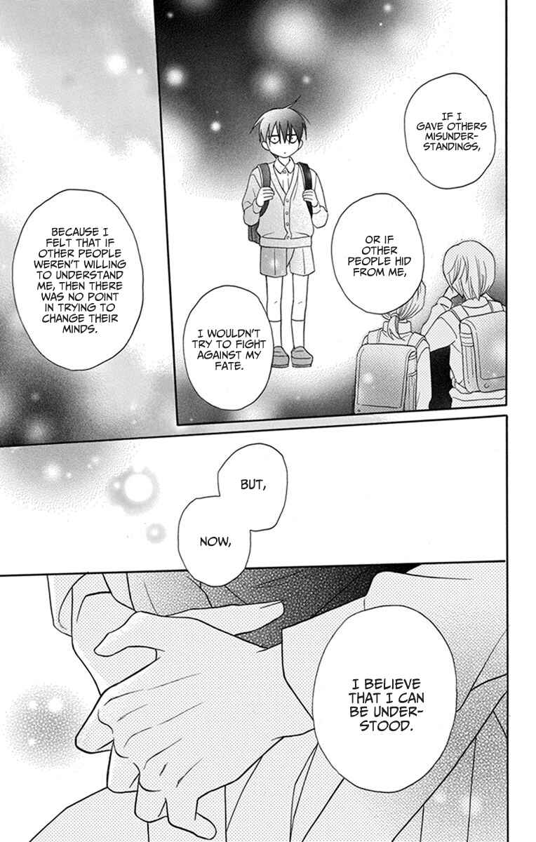 Page 37 Chapter 26 Kawaii Hito