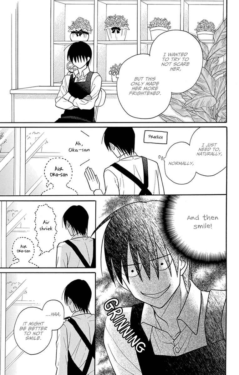 Page 40 Chapter 26 Kawaii Hito