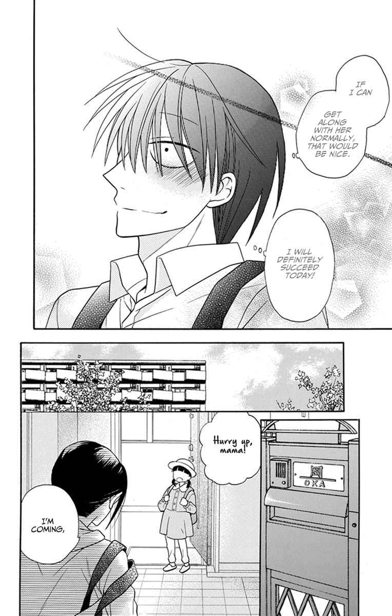 Page 41 Chapter 26 Kawaii Hito