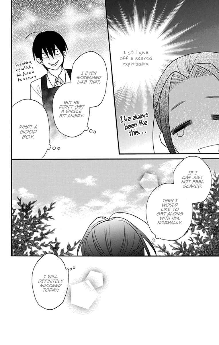 Page 43 Chapter 26 Kawaii Hito
