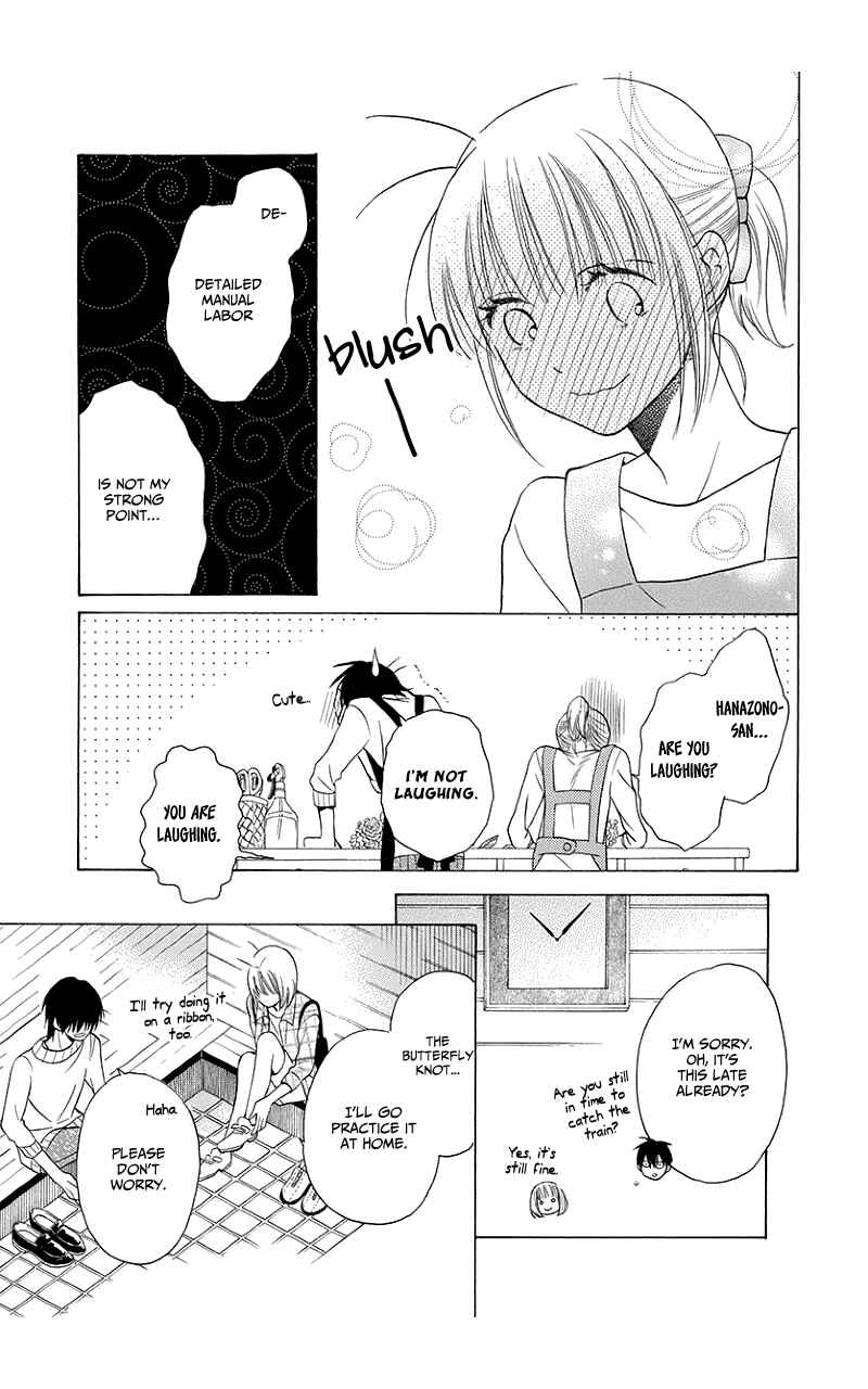 Page 21 Chapter 4 Kawaii Hito