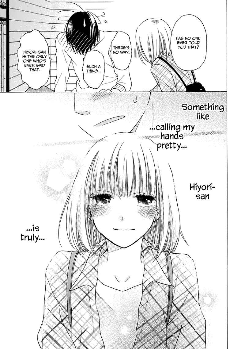 Page 23 Chapter 4 Kawaii Hito